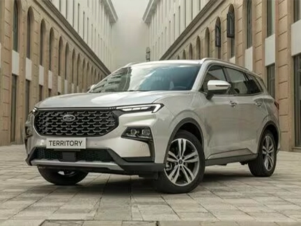 Ford Territory là dòng xe mới được ra mắt trong tháng 10