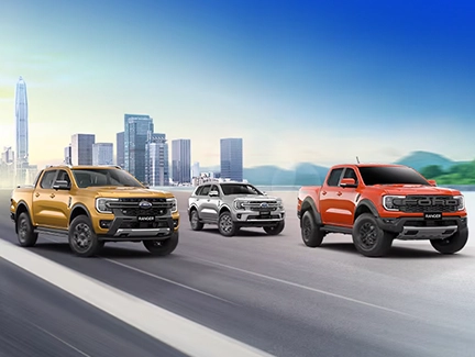 August Ranger and Everest Promotion