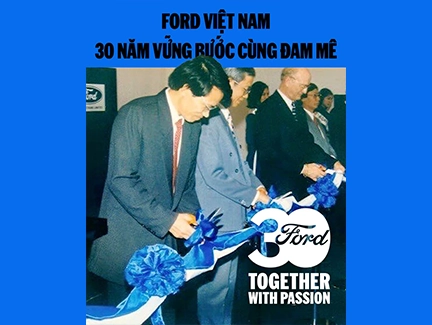 Hanh Trinh Duoc Thap