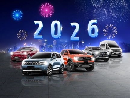 Năm Mới Bứt Phá, Cùng Ford Tiến Xa với Cơ hội nhận ưu đãi lên đến 100% Lệ Phí Trước Bạ và nhiều quà tặng hấp dẫn trong Tháng 02/2026