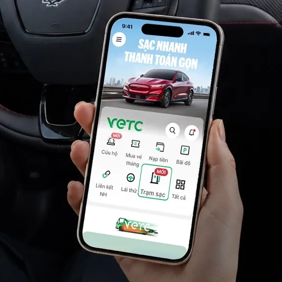 Mustang App
