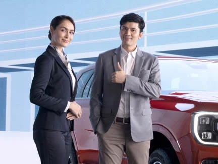 Ford Family Guarantee