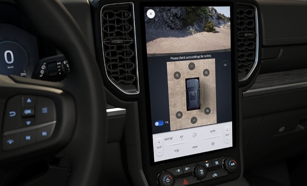how-to-use-the-vehicle-feature