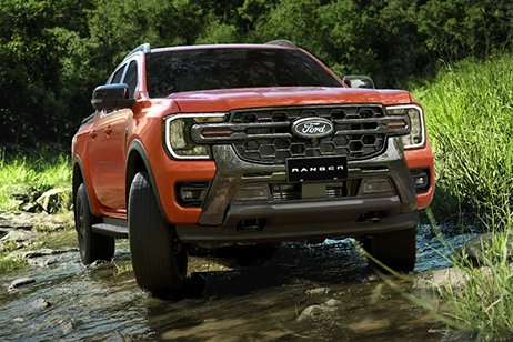 Front View Ranger Orange