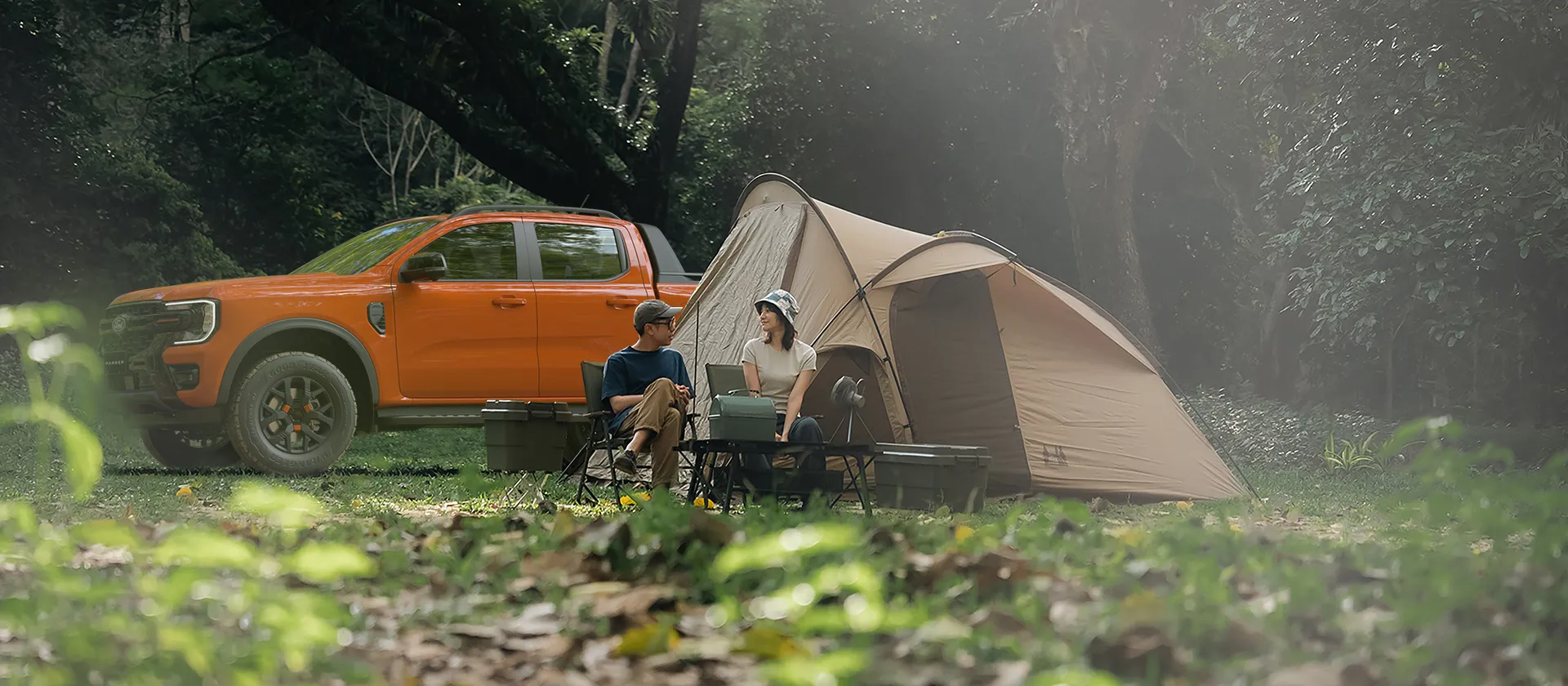 campsite Sitting Ignite Orange.