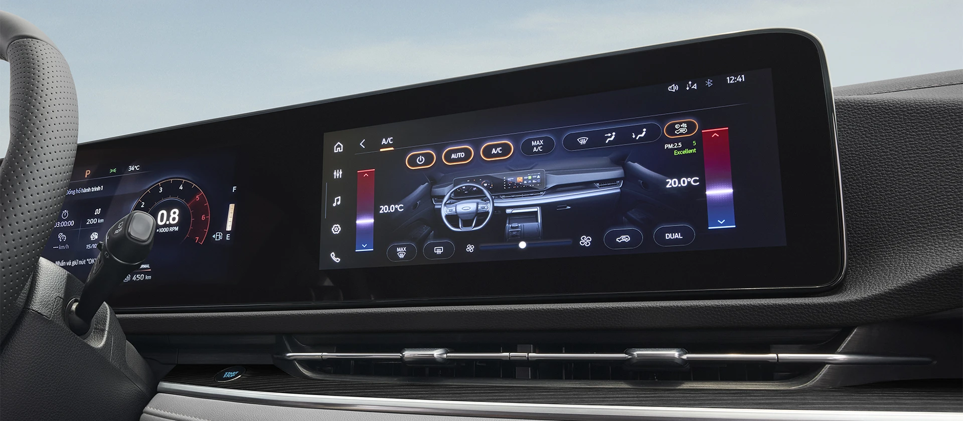 Car Interior with Air Purifier