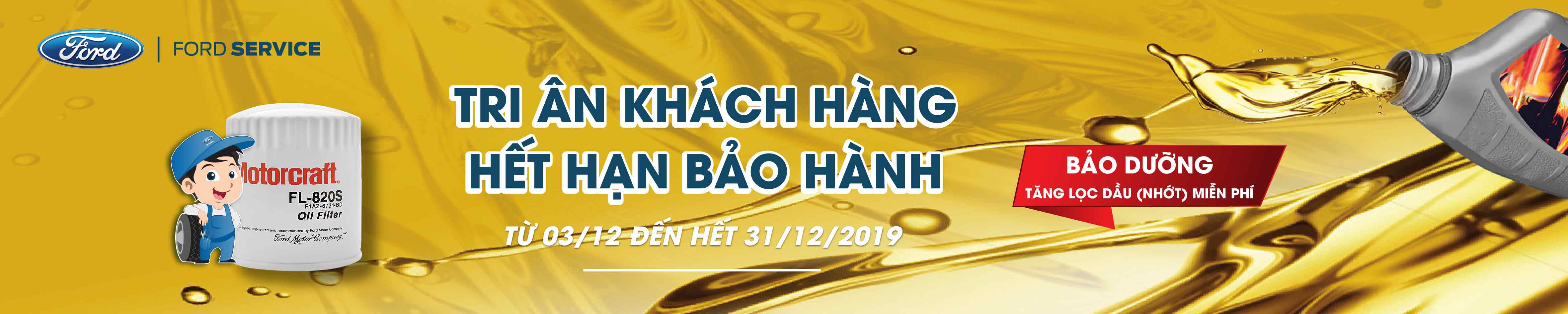 Gratitude Program For Customers Whose Warranty Is Expired