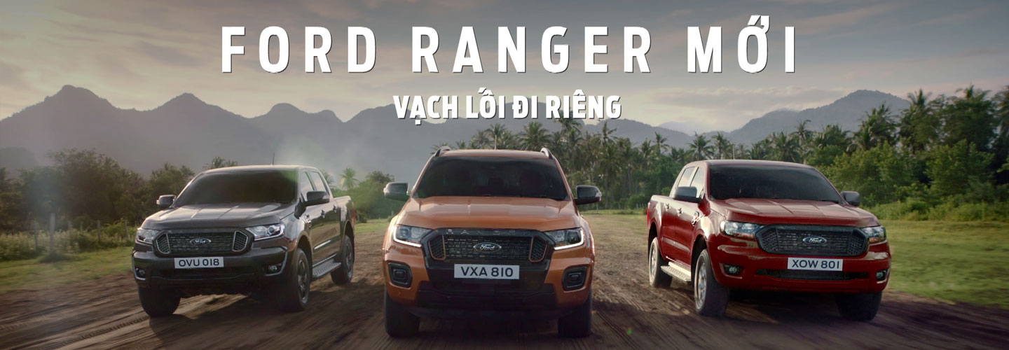 Ranger